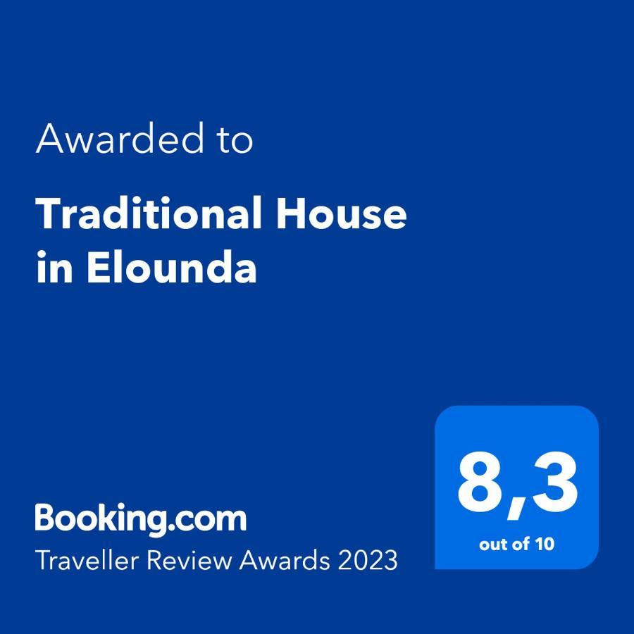 Traditional House In Elounda Ngoại thất bức ảnh